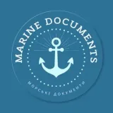 Marine Documents - документы морякам