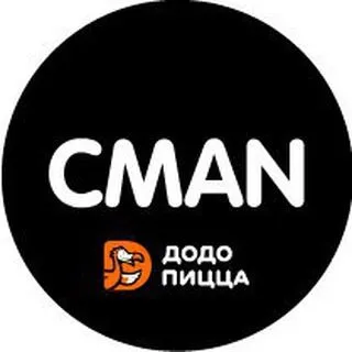 CMAN - текстовый квест