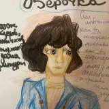 Puppet and creative corner - arts and dolls