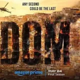 DOM SEASON 3 - сериал
