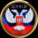 Donetsk Whisper - Donetsk news
