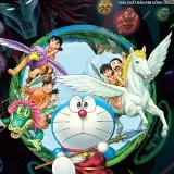 Doraemon Все Фильмы - HD