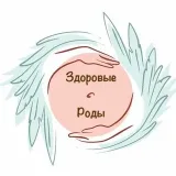 Doula in Istanbul - помощь в родах