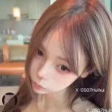 Твиттер велфаджи - Фото