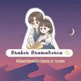 Drakor Drama Korea - Дорамы с субтитрами