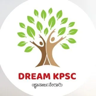 DREAM KPSC - Подготовка KPSC