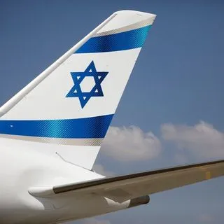 Vuelos baratos desde Israel - billetes baratos