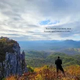 DreamPrim - Primorye and DV