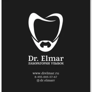 Dr.Elmar - медицинский эксперт