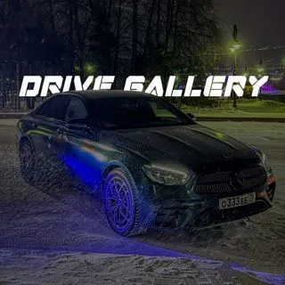 Drive Gallery - галерея автомобилей