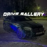 Drive Gallery - галерея автомобилей