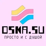 DSKa - Скидки и обновления