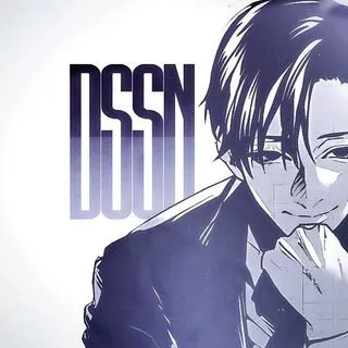 D SSN - типология исповедь