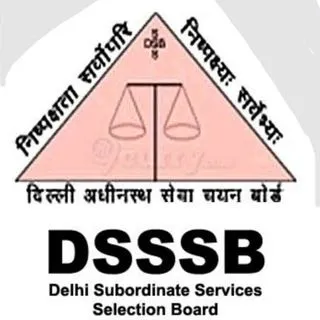 DSSSB JE AE Civil - инженерия