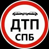 Accidentes y emergencias SPb - incidentes