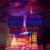 Dubai Admin - обновления