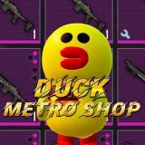 Duck Metro Shop - Игровой лут