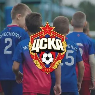 ДЮФА ПФК ЦСКА - академия