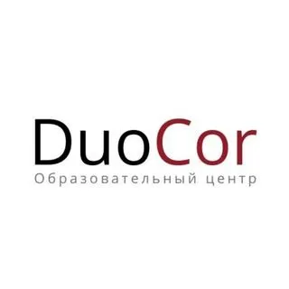 DuoCor - Научно-образовательный центр
