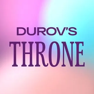 Durov’s Throne - трон