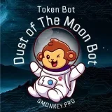 Dust of the Moon - диспенсер