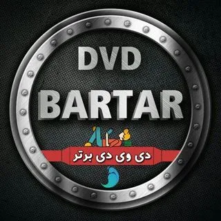 Buildungs DVD - мотивация и рост