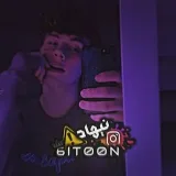 6itt00n - Online cartoons