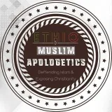 Ethio Alegation Huntersinvestigacións
