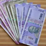 FastLoto Dinero - ganancias rápidas