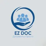 EZ Doc - документы и обучение