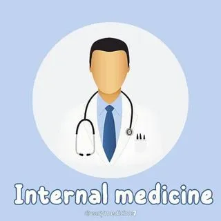 Internal Medicine - внутренняя медицина