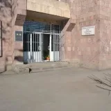 Ejmiatsin-lib-net - Armenian Library