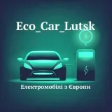 Eco_Car - Electric cars from Norway