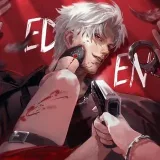 Eden - переводы 18+