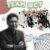 EDIT NCT - фан-контент и правки