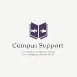 Campus Supportstudent support