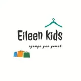 Eileen kids - детская одежда