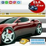 Ela car market - авторынок