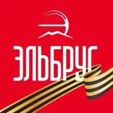 Elbrus Resort - ski resort