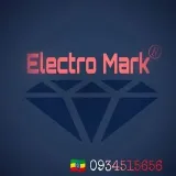 Electromarca- Electrónica.