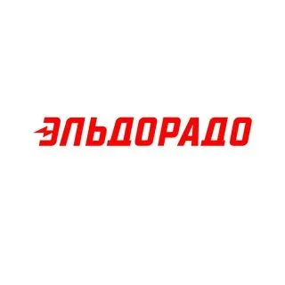 Эльдорадо - официальный чат