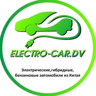 ELECTRO-CAR.DV - Покупка авто из Китая
