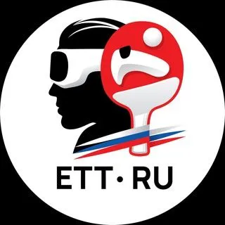 ETT•RU - Настольный теннис