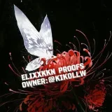 elixxkkn proofs - доказательства сделок