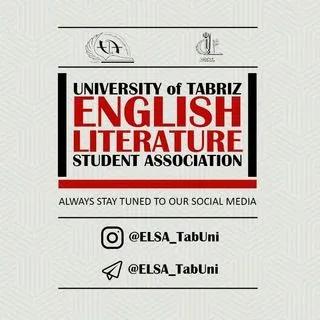 ELSA Tabriz - английский