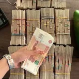 ElstCash- finance and money