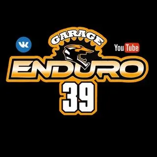 ENDURO GARAGE 39 - эндуро видео и фото