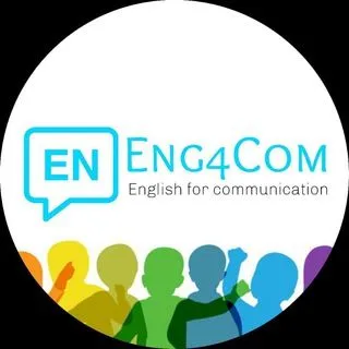 Eng4Com - английский для общения