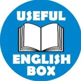 Useful English Box - полезные материалы