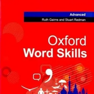 Oxford 3 - английский для изучающих